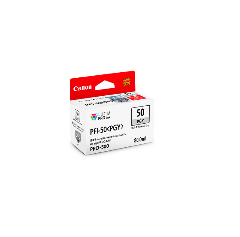 CANON PFI-50 series Ink