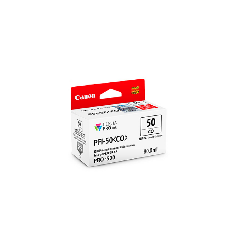 CANON PFI-50 series Ink