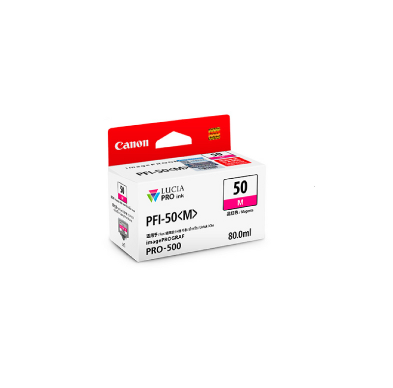 CANON PFI-50 series Ink