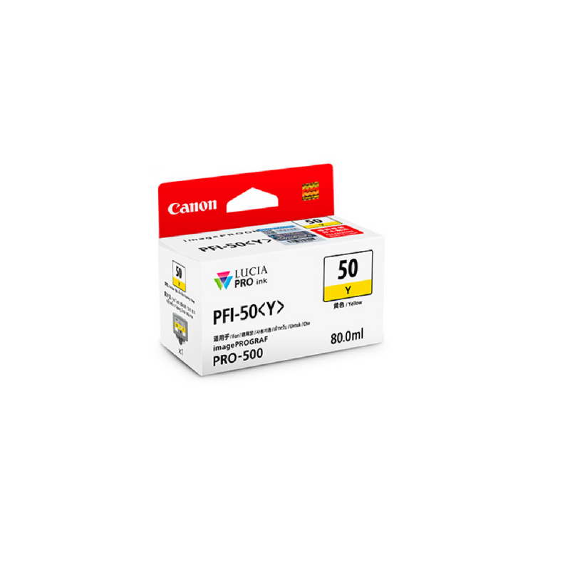 CANON PFI-50 series Ink