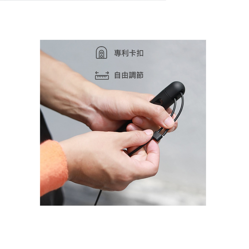 Yunmai Smart Jumping Rope - International version