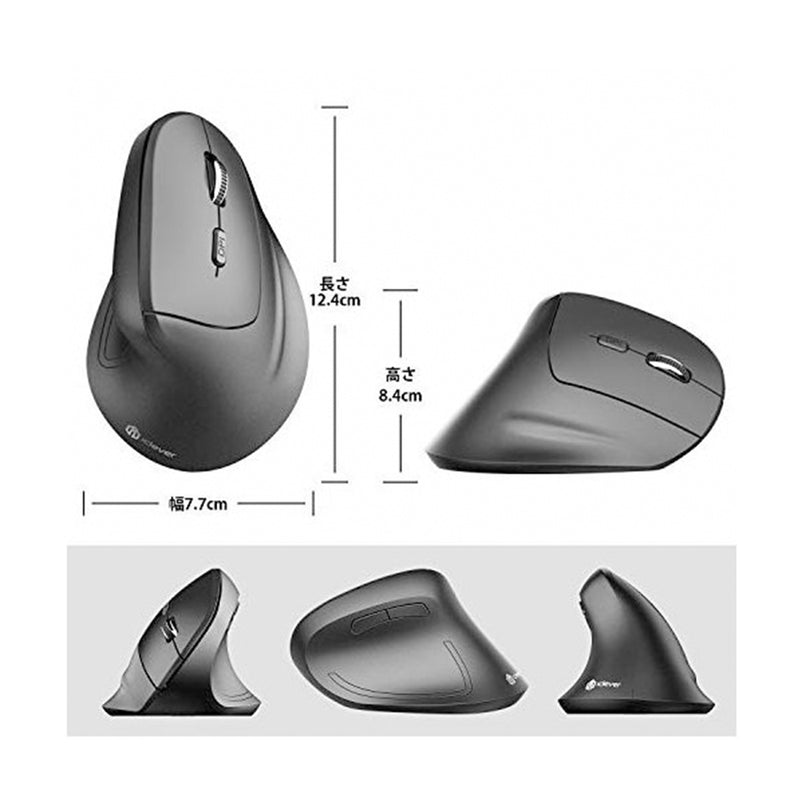 iClever WM101 High Precision Optical Wireless Vertical Mice