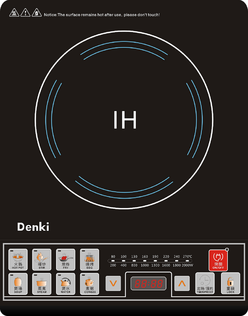 DENKI DIC-2001 2000W Induction Cooker