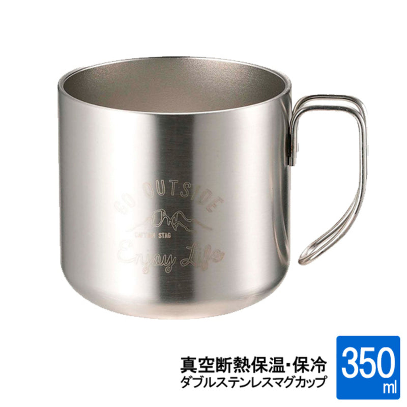 Captain stag 雙層不銹鋼杯350L