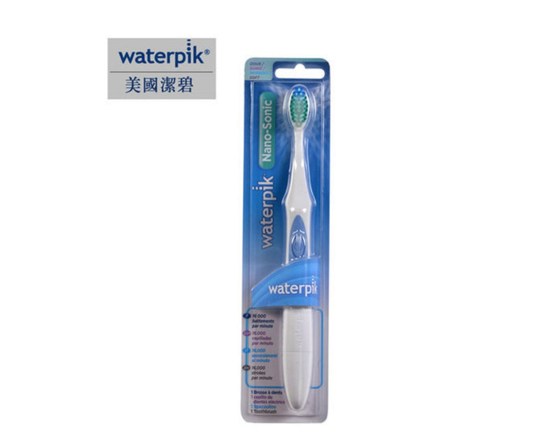 WATERPIK AT-50E2 成人聲波震動式電動牙刷