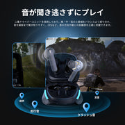 SOUNDPEATS Game No.1 耳機