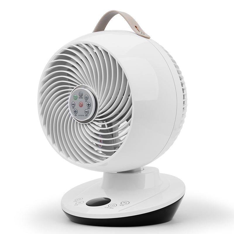 Nathome NFS12 Wireless Air Circulation Fan