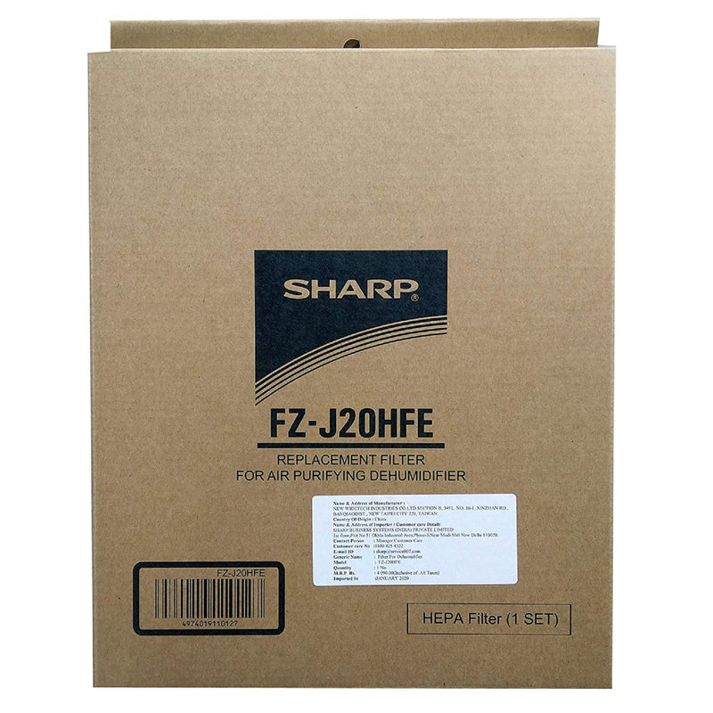 SHARP FZ-J20HFE HEPA Filter for DW-J20FA-W / DW-J27FA-S