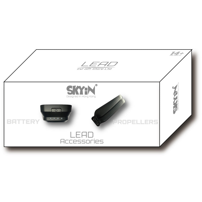 SKYiN Lead-15 電池及螺旋槳組合