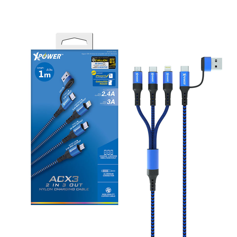 XPOWER ACX3 2出3高速充電編織線