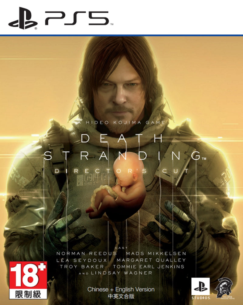 SONY 索尼 PS5 Death Stranding: Director's Cut 遊戲軟件