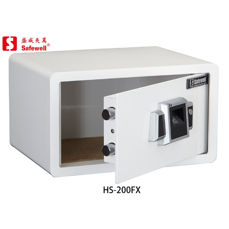 SafeWell HS-200FX FX series  fingerprints safety box
