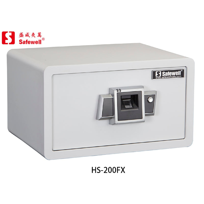 SafeWell HS-200FX FX series  fingerprints safety box