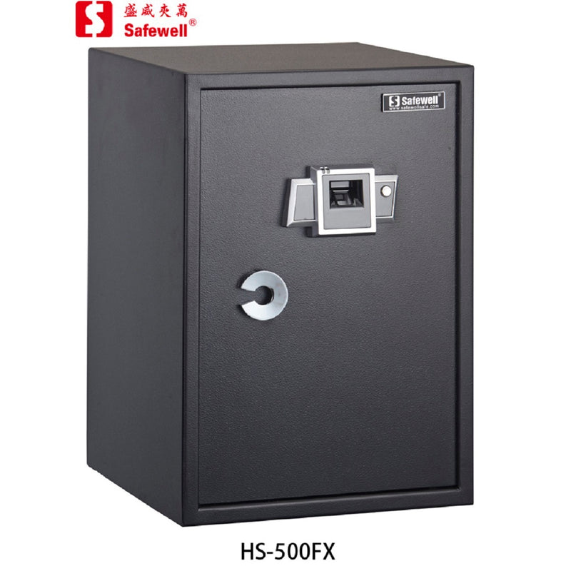 SafeWell HS-500FX FX series fingerprints safety box