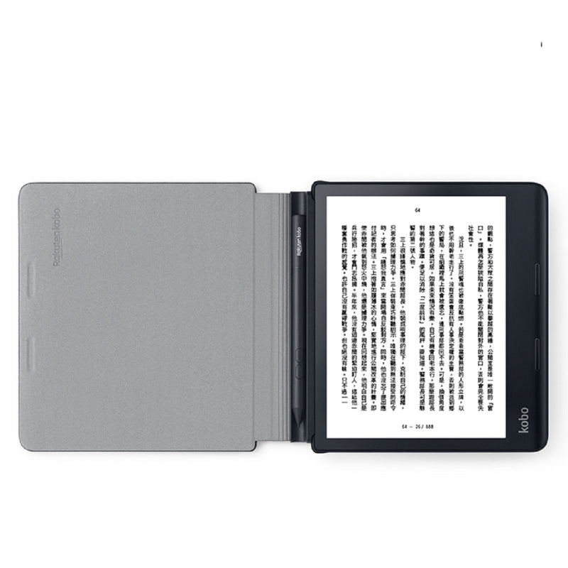 Rakuten Kobo Sage PowerCover