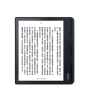 Rakuten Kobo Sage eReader