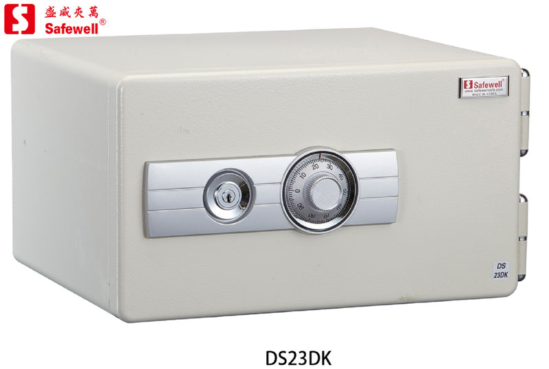 SafeWell DS-23DK DS防火夾萬