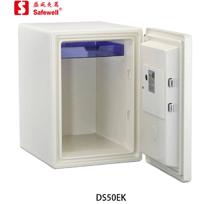SafeWell DS-50EK DS防火夾萬