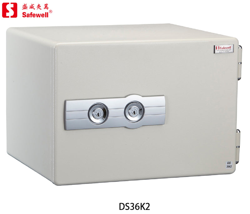 SafeWell DS-36K2 DS防火夾萬