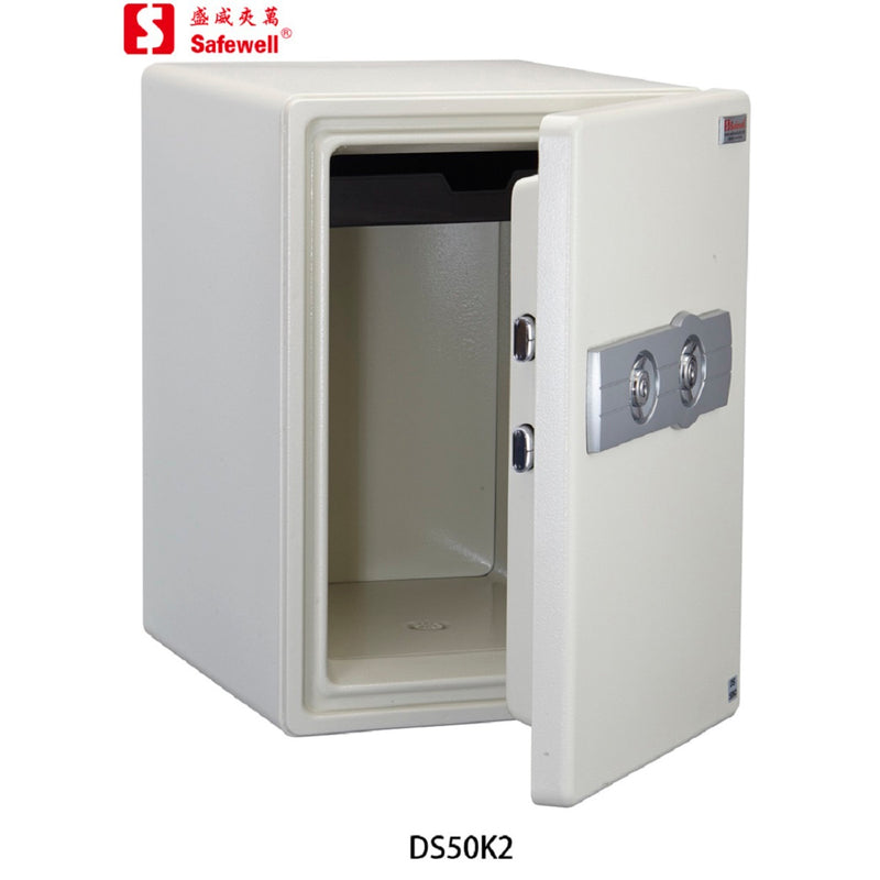 SafeWell DS-50K2 DS One hour fire resistance safety box
