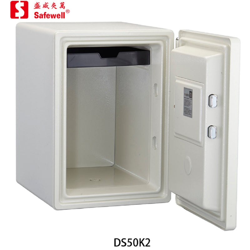 SafeWell DS-50K2 DS One hour fire resistance safety box