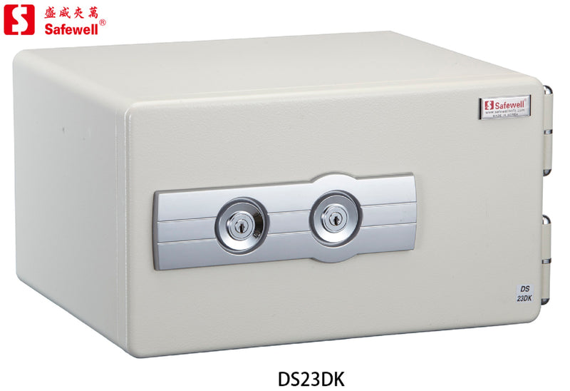 SafeWell DS-23K2 DS防火夾萬