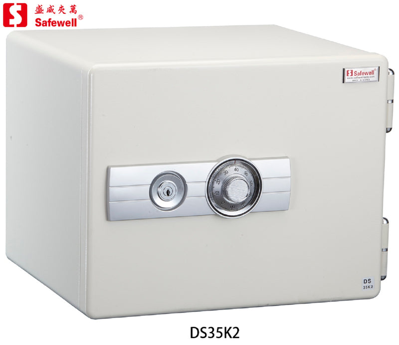 SafeWell DS-35DK DS防火夾萬