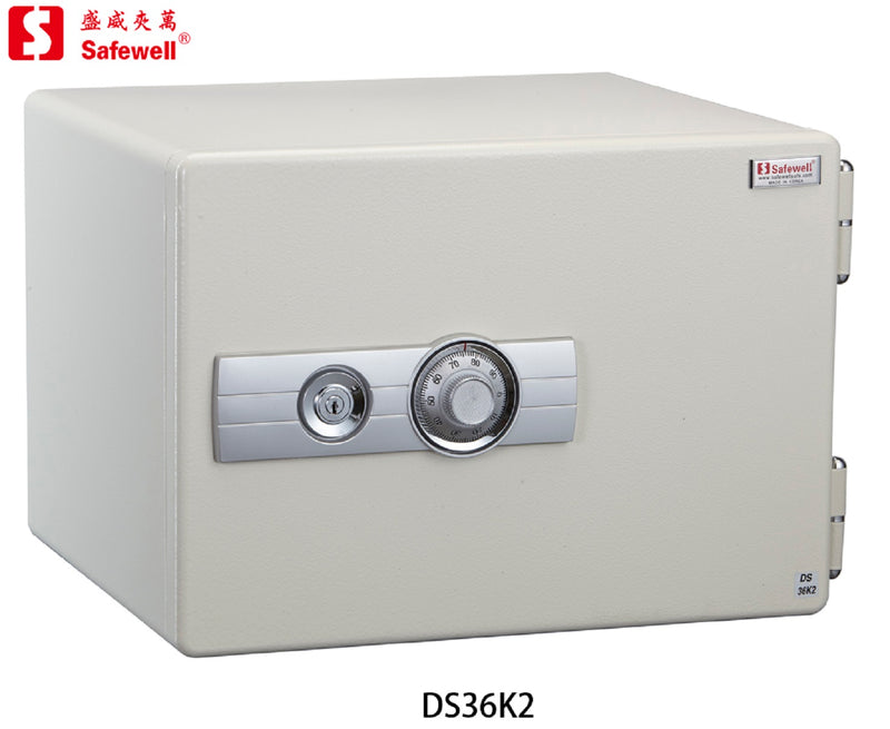 SafeWell DS-36DK DS Series One hour fire resistance Safety Box