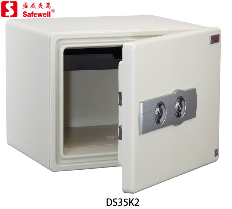 SafeWell DS-35K2 DS防火夾萬