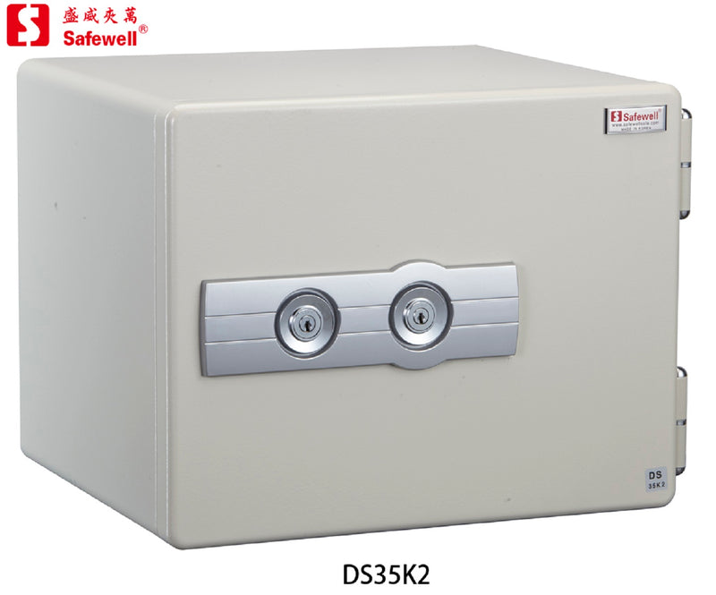 SafeWell DS-35K2 DS防火夾萬