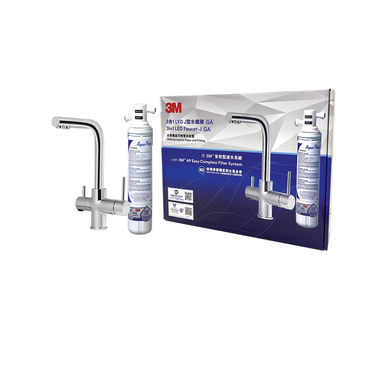 3M AP Easy Complete Water Filtration System (with 3M™ 3in1 Faucet-J_GA)