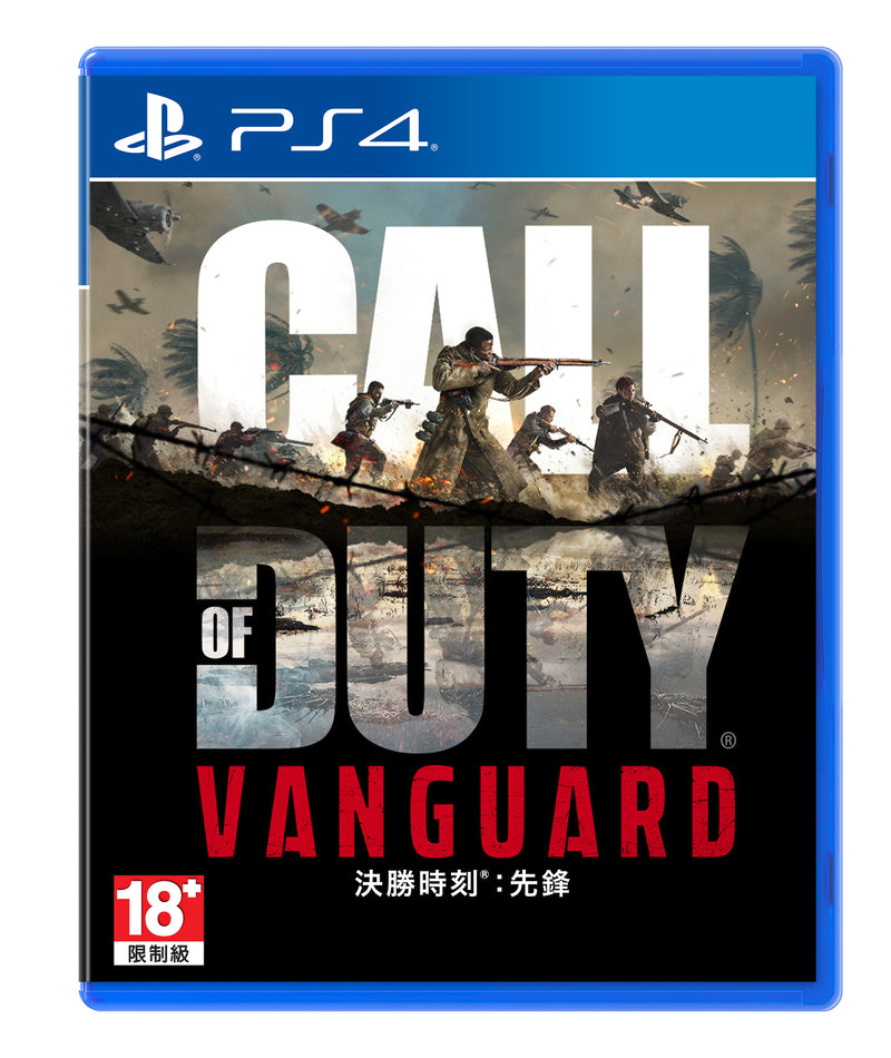 SONY PS4 Call of Duty: Vanguard Game Software