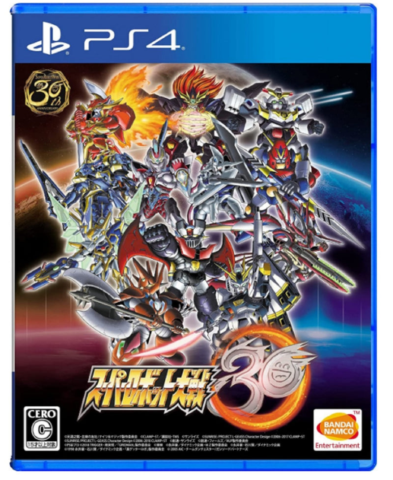 SONY PS4 Super Robot Wars 30 Game Software