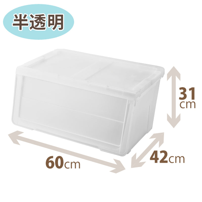 TEnma Profix Kabako Wide Storage Box (M)