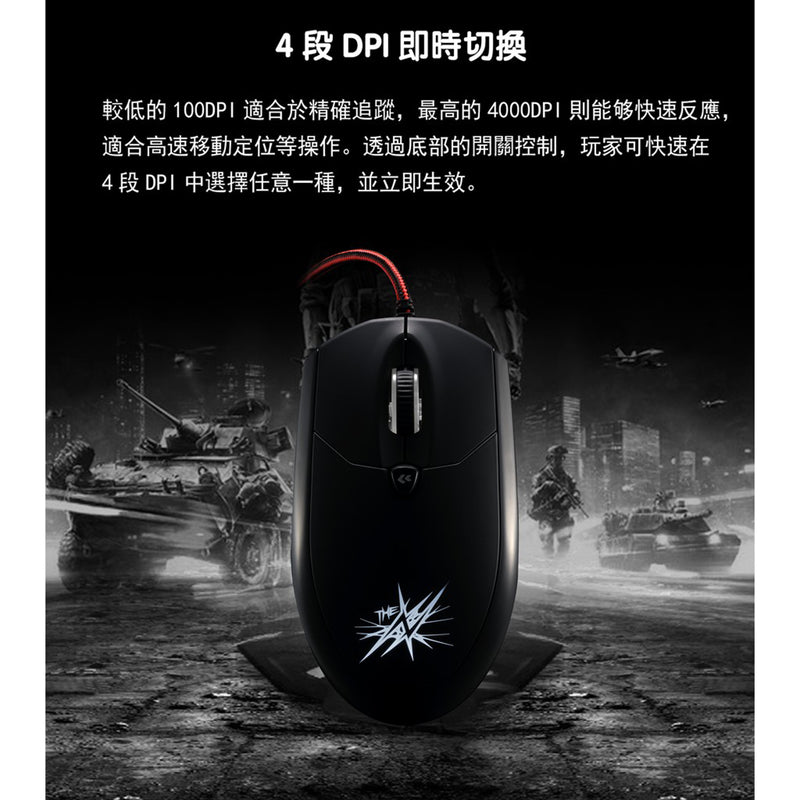 LINCATS G104 RGB Gaming Wired Mouse