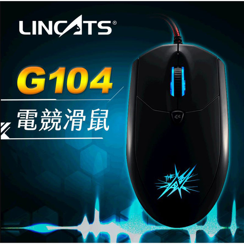 LINCATS G104 RGB 電競遊戲有線滑鼠