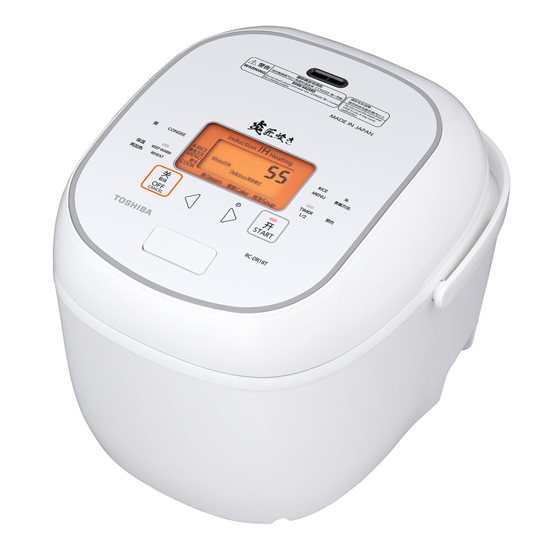 TOSHIBA RC-DR18T IH Rice Cooker (1.8L)