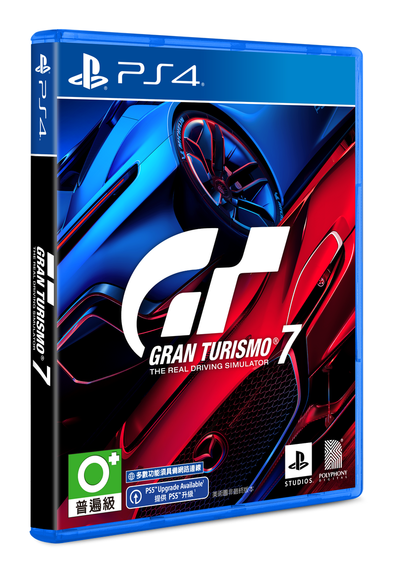 SONY 索尼 PS4 Gran Turismo® 7 遊戲軟件