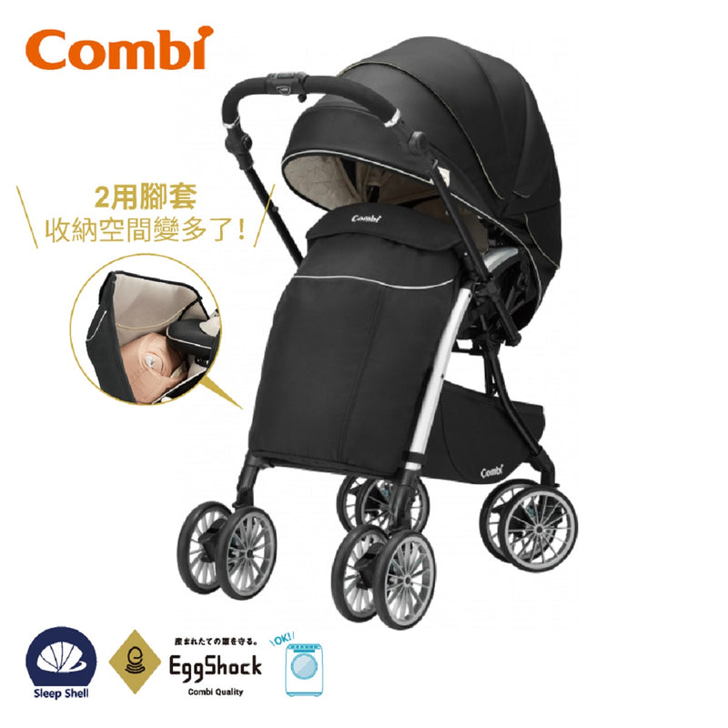 Combi康貝 UMBRETTA 4Cas Premium Eg S Black HKG 嬰兒手推車