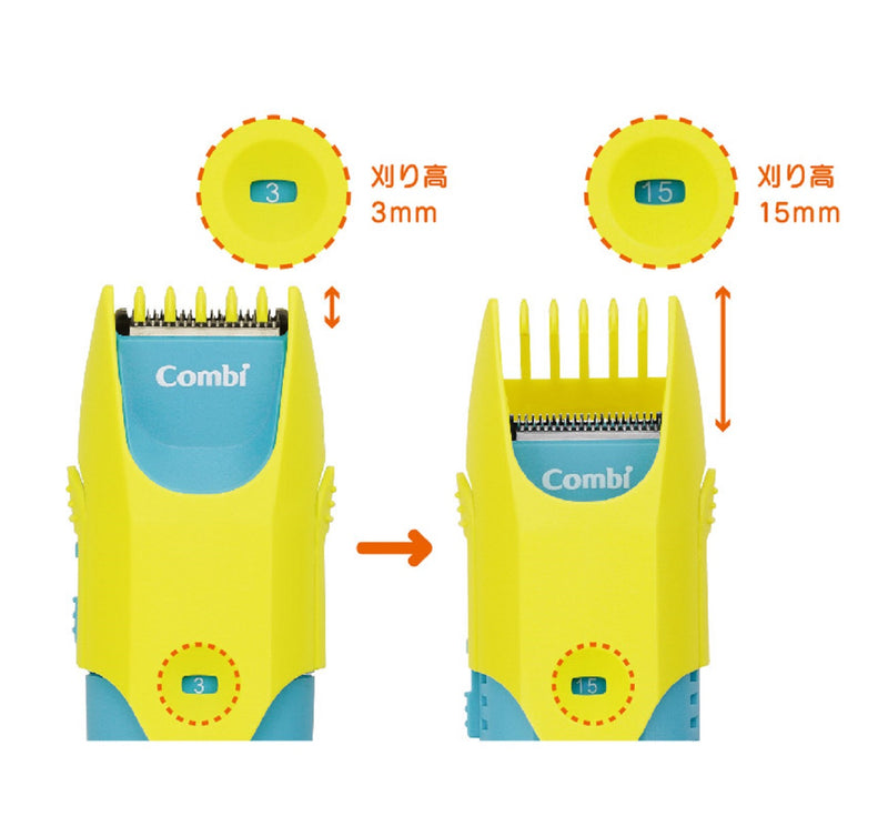 Combi Washable Hair Clipper