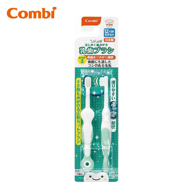 Combi Teteo Baby Toothbrush Step 3