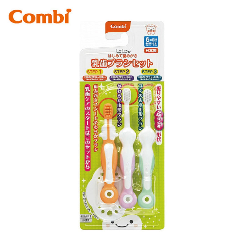 Combi Teteo Baby Toothbrush Set 115608