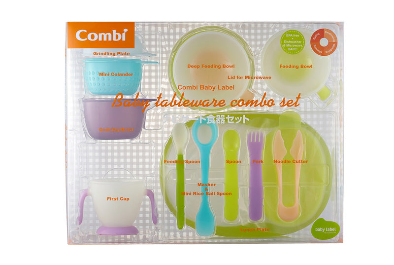Combi Baby Tableware Combo Set