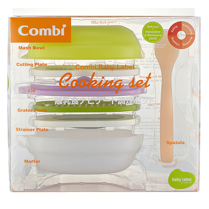 Combi Combi: Cooking set