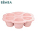 Beaba Multiportions Silicone Tray 6 X 90ml
