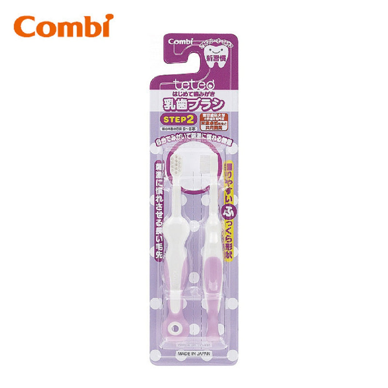 Combi Teteo Baby Toothbrush Step 2