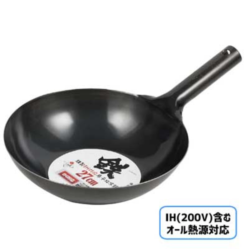 Pearl Life Chinese Wok 30CM Iron IH Compatible Bottom