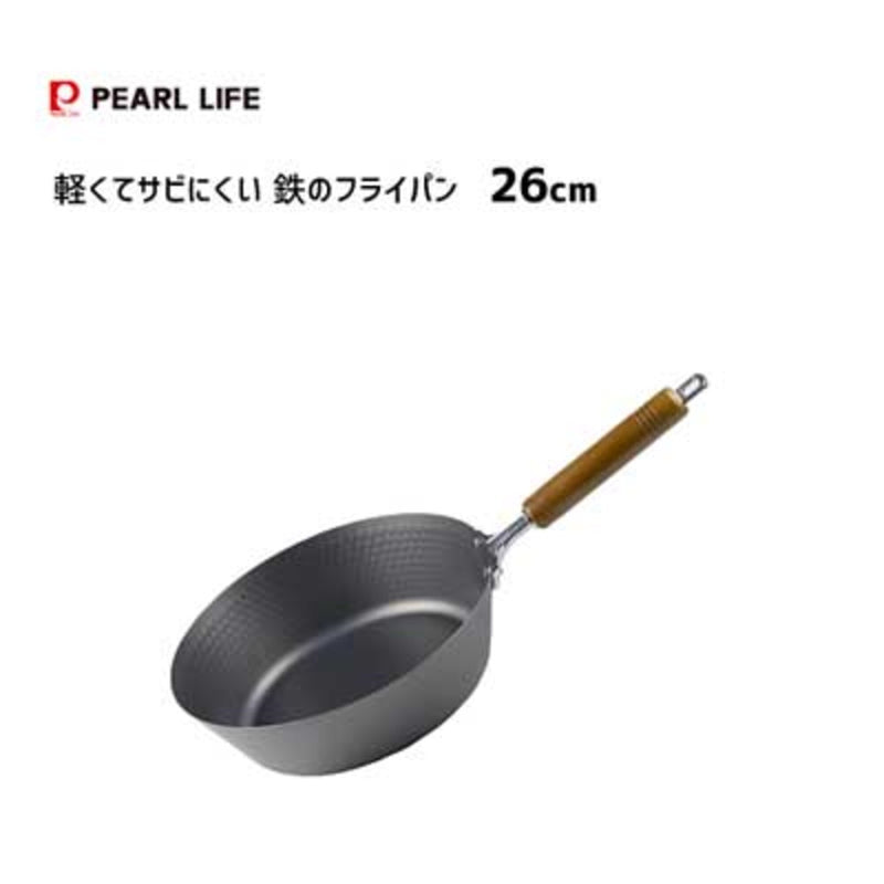 Pearl Life 日本製窒化輕量不易生銹鐵鍋26cm