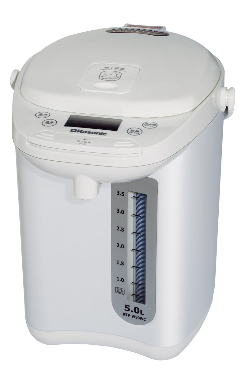 RASONIC RTP-W50WC  5L Thermo Pot