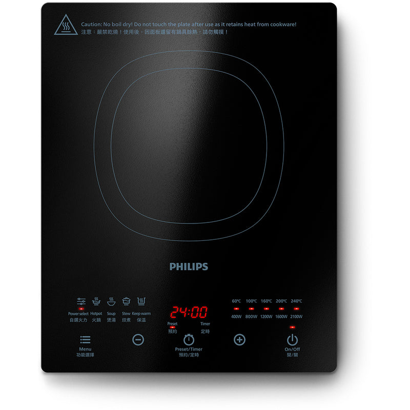 PHILIPS HD4911/80 5000 Series Induction Cooker